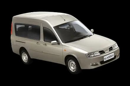 Chery Karry